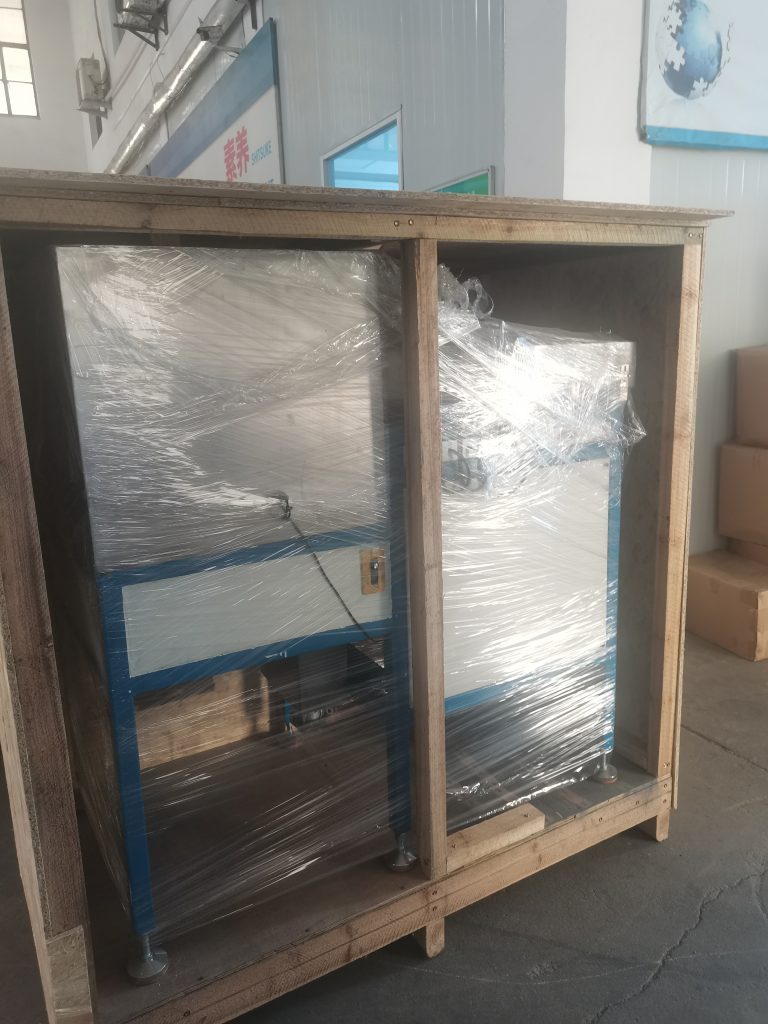 import placeholder for 1634