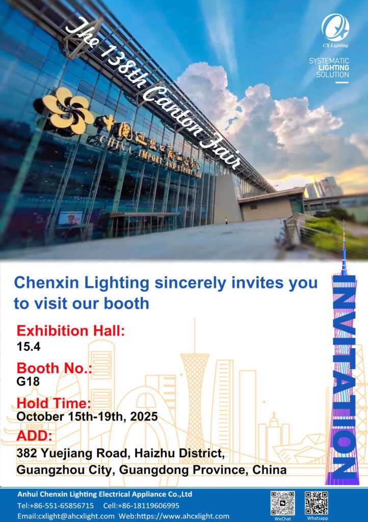 138th canton fair